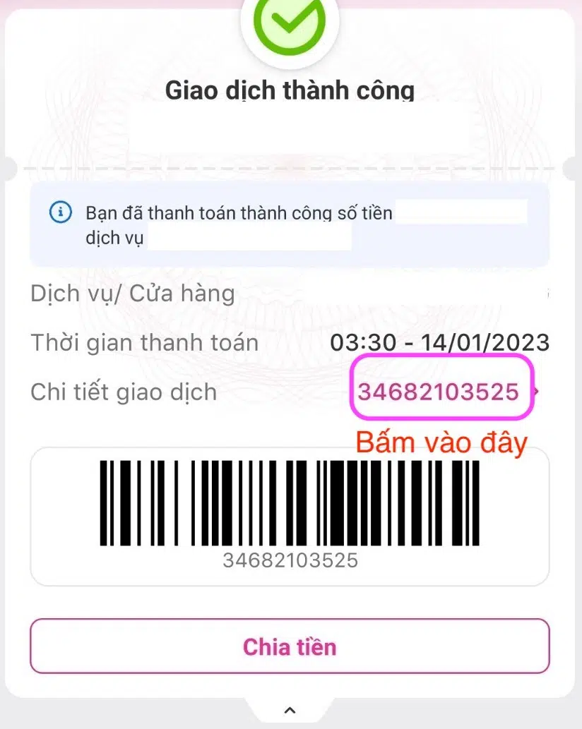 69c20ac24eb495eacca5