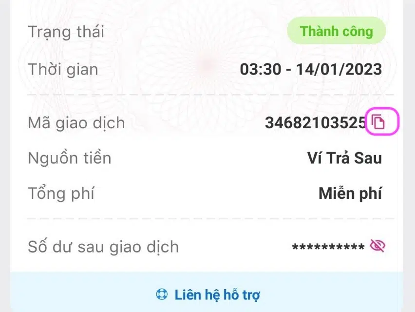 7909d708937e4820116f